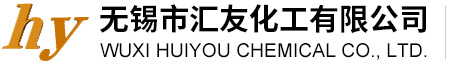 武漢市強(qiáng)龍化工新材料有限責(zé)任公司