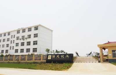 企業(yè)風貌